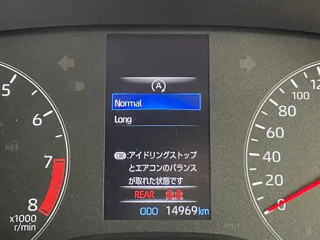 トヨタ ＧＲヤリス RZ ハイパフォーマンス 群馬県 2023(令5)年 1.4万km スーパーホワイトⅡ GRフロントスポイラー/＝＝＝＝＝/純正8インチディスプレイオーディオPlus/・Bluetooth/USB/Miracast/8スピーカー　/（JBLサウンドシステム＋アクティブノイズコントロール）/ステアリングリモコン/カーボンルーフ（フィルム）/トルセンLSD/スポーツモード付VSC/ハーフレザーシート（ウルトラスエード＋合成皮革）/ビルトインETC2.0/スマートキー /LEDヘッドライト/オートライト /フォグランプ /純正18インチGR専用アルミホイール/オートリトラミラー/チルトステアリング