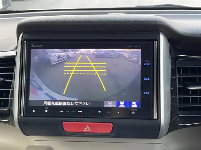 ホンダ Ｎ ＢＯＸ 2トーン G Lパッケージ 兵庫県 2014(平26)年 9.1万km 茶 (株)IDOMが運営する【じしゃロン姫路店】の自社ローン専用車両になります。こちらは現金またはオートローンご利用時の価格です。自社ローンご希望の方は別途その旨お申付け下さい/禁煙車/純正ギャザーズナビ/Bluetooth/フルセグ/バックカメラ/前方ドライブレコーダー/純正フロアマット/片側スライドドア/純正14インチアルミホイール/横滑り防止装置/盗難防止/オートライト