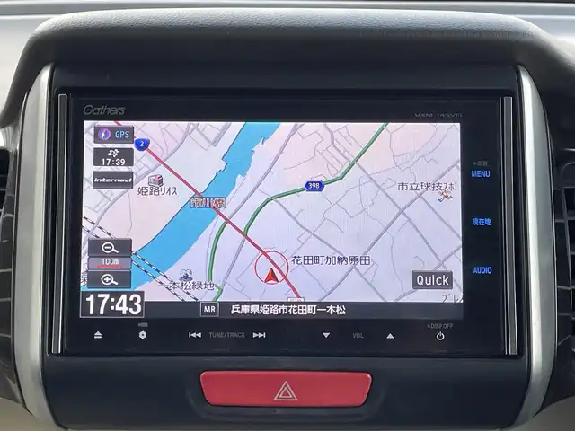 ホンダ Ｎ ＢＯＸ 2トーン G Lパッケージ 兵庫県 2014(平26)年 9.1万km 茶 (株)IDOMが運営する【じしゃロン姫路店】の自社ローン専用車両になります。こちらは現金またはオートローンご利用時の価格です。自社ローンご希望の方は別途その旨お申付け下さい/禁煙車/純正ギャザーズナビ/Bluetooth/フルセグ/バックカメラ/前方ドライブレコーダー/純正フロアマット/片側スライドドア/純正14インチアルミホイール/横滑り防止装置/盗難防止/オートライト