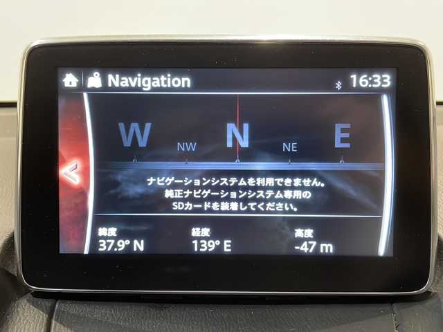 マツダ デミオ 13S 新潟県 2016(平28)年 13.7万km スノーフレイクホワイトパールマイカ スマートシティブレーキサポート/フルセグTV/ETC/シートヒーター/ステアリングリモコン/社外AW/LEDヘッドライト/社外AWスタッドレス車載