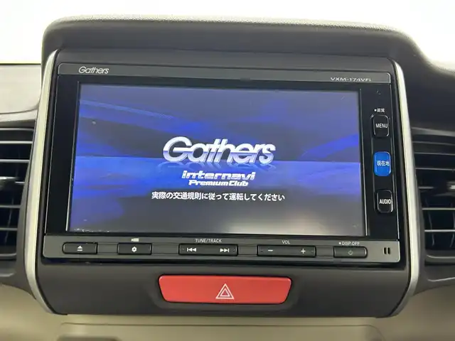 ホンダ Ｎ ＢＯＸ G SSパッケージ 福島県 2016(平28)年 1万km ルナシルバーM 純正ナビ　両側電動スライドドア　ヒートシーター　バックカメラ　ＨＩＤヘッドライト　フルセグＴＶ　ＥＴＣ　ドライブレコーダー Ｂｌｕｅｔｏｏｔｈ　フルフラットシート　純正フロアマット　衝突被害軽減