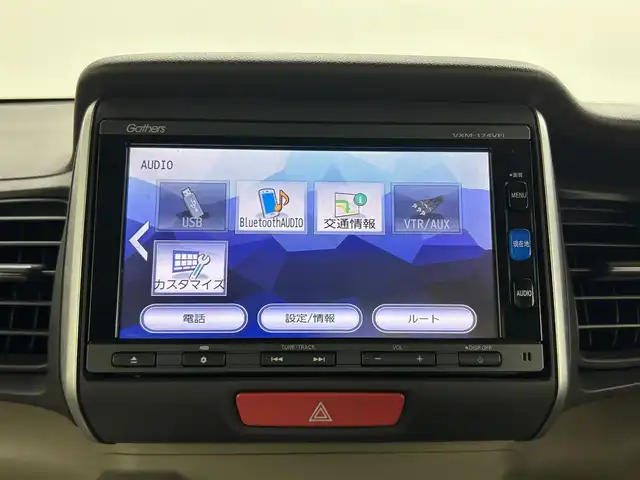 ホンダ Ｎ ＢＯＸ G SSパッケージ 福島県 2016(平28)年 1万km ルナシルバーM 純正ナビ　両側電動スライドドア　ヒートシーター　バックカメラ　ＨＩＤヘッドライト　フルセグＴＶ　ＥＴＣ　ドライブレコーダー Ｂｌｕｅｔｏｏｔｈ　フルフラットシート　純正フロアマット　衝突被害軽減