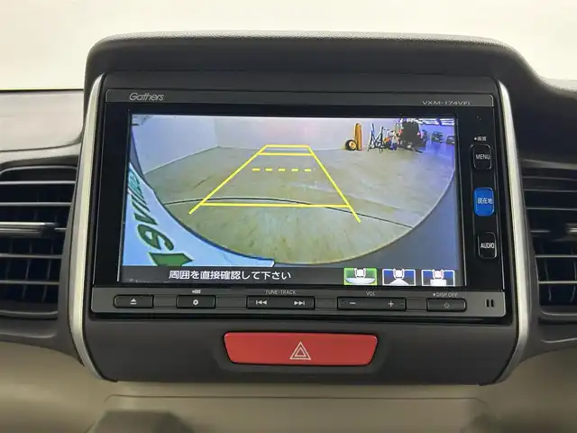 ホンダ Ｎ ＢＯＸ G SSパッケージ 福島県 2016(平28)年 1万km ルナシルバーM 純正ナビ　両側電動スライドドア　ヒートシーター　バックカメラ　ＨＩＤヘッドライト　フルセグＴＶ　ＥＴＣ　ドライブレコーダー Ｂｌｕｅｔｏｏｔｈ　フルフラットシート　純正フロアマット　衝突被害軽減