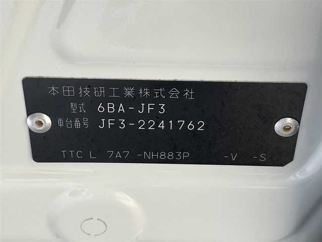 ホンダ Ｎ ＢＯＸ カスタム G L ターボ ホンダセンシング 愛知県 2020(令2)年 3.8万km プラチナホワイトパール 純正8型ナビ/前後ドライブレコーダー/ETC/バックカメラ/シートヒーター/両側パワースライドドア/ホンダセンシング/パドルシフト/ターボ/LEDヘッドライト/ハーフレザーシート/レーダークルーズコントロール