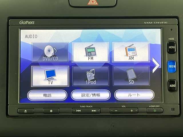 ホンダ フリード ハイブリット EX 埼玉県 2017(平29)年 5.5万km モダンスティールM 純正７インチナビ（VXM-174VFXi/）/バックカメラ/両側パワースライドドア/ビルトインＥＴＣ/前席シートヒーター/アダプティブクルーズコントロール/レーンキープアシスト/衝突軽減ブレーキ/横滑り防止装置/車線逸脱警報/ロールサンシェード/オートライト/LEDヘッドライト/ハーフレザーシート/純正フロアマット/純正アルミホイール