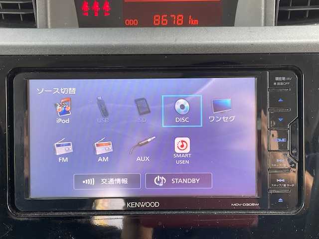 トヨタ ルーミー X S 富山県 2018(平30)年 8.7万km パールホワイトⅢ (株)IDOMが運営する【じしゃロン富山店】の自社ローン専用車両になります。こちらは現金またはオートローンご利用時の価格です。自社ローンご希望の方は別途その旨お申し付け下さい/プリクラッシュブレーキアシスト/コーナーセンサー/横滑り防止装置/KENWOODナビ/ETC/片側パワースライドドア/プッシュスタート/スマートキー/オートライト/取説/保証書/記録簿