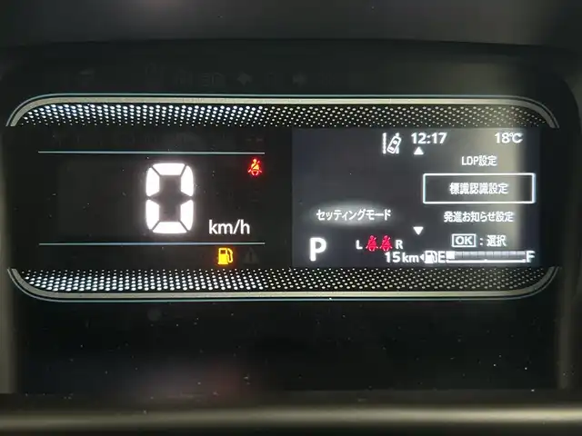 スズキ スペーシア HYBRID X 愛知県 2024(令6)年 0.1千km 茶 禁煙車/純正9インチナビ/（CD/DVD/Bluetooth/フルセグTV/USB)/全方位カメラ/スズキセーフティサポート/・衝突軽減ブレーキ/・レーンキープアシスト/・オートマチックハイビーム/・クリアランスソナー/・標識認識機能/シートヒーター/両側パワースライドドア/アイドリングストップ/スマートキー/プッシュスタート/LEDヘッドライト/ベンチシート