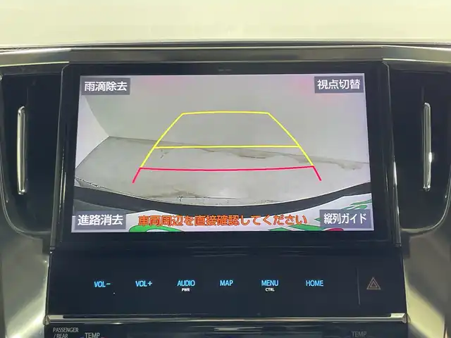 トヨタ アルファード S 神奈川県 2019(令1)年 6.6万km ブラック トヨタセーフティセンス/純正10型ナビ/・BT/フルセグTV/CD/DVD/SD/バックカメラ/純正12型後席モニター/両側電動スライドドア/MTモード/ビルトインETC/ドライブレコーダー/電動サイドブレーキ/オートブレーキホールド/スマートキー/スペアキー/プッシュスタートボタン/革巻きステアリング/ステアリングスイッチ/LEDヘッドライト/フォグランプ/シートリフター/電動格納ミラー/ウィンカーミラー/コーナーセンサー/純正18インチアルミホイール