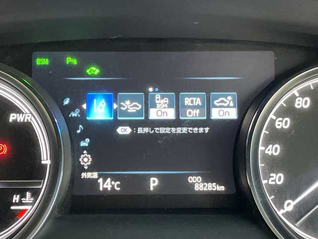 トヨタ カムリ G 愛知県 2017(平29)年 8.9万km 黒 トヨタセーフティセンス/純正ナビ/レーダークルーズコントロール/バックカメラ/コーナーセンサー/アルミホイール/ブラインドスポットモニター/LEDヘッドライト/オートマチックハイビーム/ドライブレコーダー/ETC/衝突軽減システム/フルセグ/CD DVD/Bluetooth/ステアリングスイッチ/スマートキー/プッシュスタート