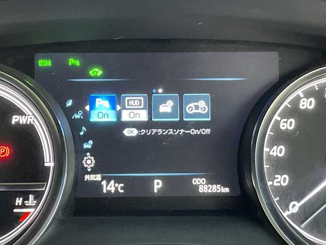 トヨタ カムリ G 愛知県 2017(平29)年 8.9万km 黒 トヨタセーフティセンス/純正ナビ/レーダークルーズコントロール/バックカメラ/コーナーセンサー/アルミホイール/ブラインドスポットモニター/LEDヘッドライト/オートマチックハイビーム/ドライブレコーダー/ETC/衝突軽減システム/フルセグ/CD DVD/Bluetooth/ステアリングスイッチ/スマートキー/プッシュスタート