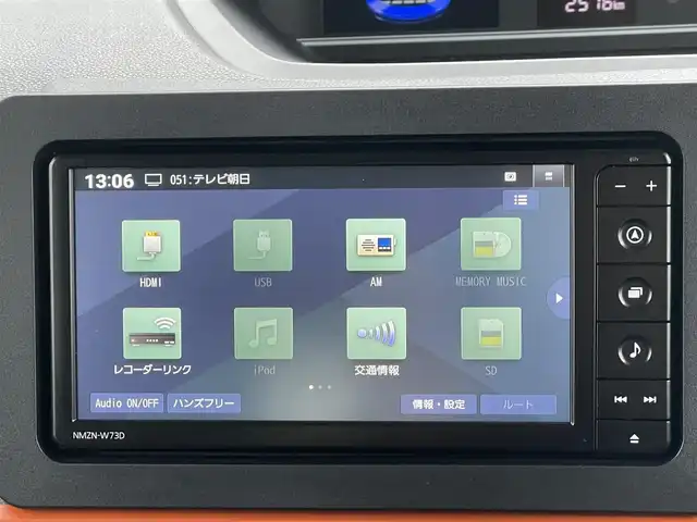ダイハツ タント ファンクロス 東京都 2025(令7)年 0.3万km レイクブルーメタリック 純正ナビ(NMZN-W73D)/【AM/FM/DISC/HDMI/TV/BT/ipod/SD/USB】/パノラマモニター/ドライブレコーダー/両側電動スライドドア/衝突被害軽減ブレーキ/横滑り防止装置/シートヒーター/コーナーセンサー/後席モニター/電子パーキング/ルーフレール/LEDヘッドライト/フォグランプ/オートライト/純正14インチAW/プッシュスタート/スマートキー