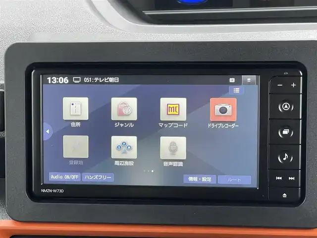 ダイハツ タント ファンクロス 東京都 2025(令7)年 0.3万km レイクブルーメタリック 純正ナビ(NMZN-W73D)/【AM/FM/DISC/HDMI/TV/BT/ipod/SD/USB】/パノラマモニター/ドライブレコーダー/両側電動スライドドア/衝突被害軽減ブレーキ/横滑り防止装置/シートヒーター/コーナーセンサー/後席モニター/電子パーキング/ルーフレール/LEDヘッドライト/フォグランプ/オートライト/純正14インチAW/プッシュスタート/スマートキー