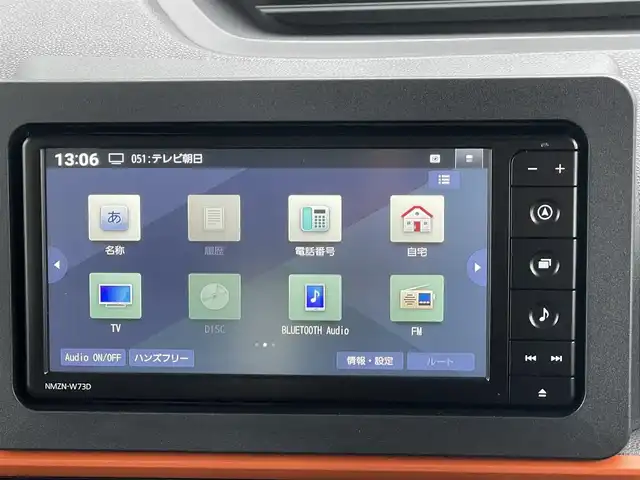 ダイハツ タント ファンクロス 東京都 2025(令7)年 0.3万km レイクブルーメタリック 純正ナビ(NMZN-W73D)/【AM/FM/DISC/HDMI/TV/BT/ipod/SD/USB】/パノラマモニター/ドライブレコーダー/両側電動スライドドア/衝突被害軽減ブレーキ/横滑り防止装置/シートヒーター/コーナーセンサー/後席モニター/電子パーキング/ルーフレール/LEDヘッドライト/フォグランプ/オートライト/純正14インチAW/プッシュスタート/スマートキー