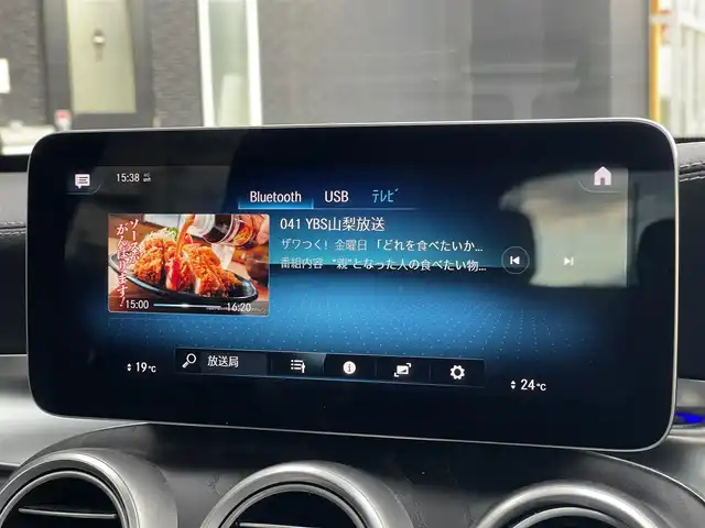 メルセデス・ベンツ ＧＬＣ２２０ d 4マチック AMGライン 山梨県 2020(令2)年 6.3万km 黒 後期　/Ｐサンルーフ　/レーダー　/ＡＣＣ　/ＢＳＡ/ＬＫＡ　/パイロットＡ　/ＨＵＤ　/純正メモリナビ　/全周囲Ｃ　/フルセグ　/黒半革　/シートＨ　Ｐシート　/マルチＢＬＥＤ　/Ａライト　/カープレイ　/保証書　/スペアＫ