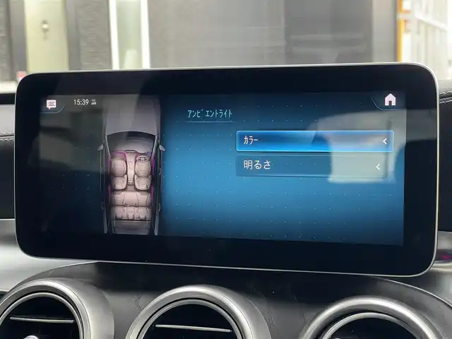 メルセデス・ベンツ ＧＬＣ２２０ d 4マチック AMGライン 山梨県 2020(令2)年 6.3万km 黒 後期　/Ｐサンルーフ　/レーダー　/ＡＣＣ　/ＢＳＡ/ＬＫＡ　/パイロットＡ　/ＨＵＤ　/純正メモリナビ　/全周囲Ｃ　/フルセグ　/黒半革　/シートＨ　Ｐシート　/マルチＢＬＥＤ　/Ａライト　/カープレイ　/保証書　/スペアＫ