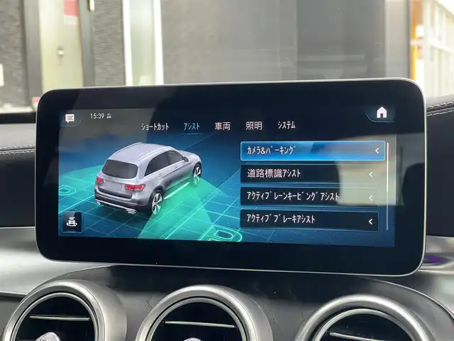 メルセデス・ベンツ ＧＬＣ２２０ d 4マチック AMGライン 山梨県 2020(令2)年 6.3万km 黒 後期　/Ｐサンルーフ　/レーダー　/ＡＣＣ　/ＢＳＡ/ＬＫＡ　/パイロットＡ　/ＨＵＤ　/純正メモリナビ　/全周囲Ｃ　/フルセグ　/黒半革　/シートＨ　Ｐシート　/マルチＢＬＥＤ　/Ａライト　/カープレイ　/保証書　/スペアＫ