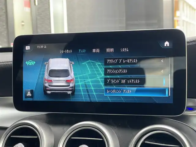 メルセデス・ベンツ ＧＬＣ２２０ d 4マチック AMGライン 山梨県 2020(令2)年 6.3万km 黒 後期　/Ｐサンルーフ　/レーダー　/ＡＣＣ　/ＢＳＡ/ＬＫＡ　/パイロットＡ　/ＨＵＤ　/純正メモリナビ　/全周囲Ｃ　/フルセグ　/黒半革　/シートＨ　Ｐシート　/マルチＢＬＥＤ　/Ａライト　/カープレイ　/保証書　/スペアＫ