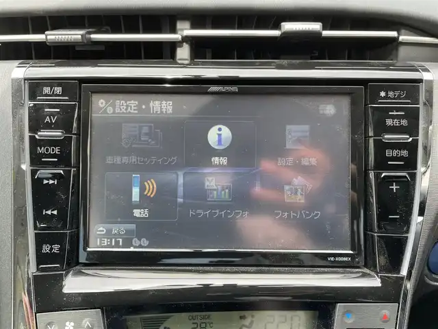 アルパイン EX9 プリウスα ナビ ETC バックカメラ
