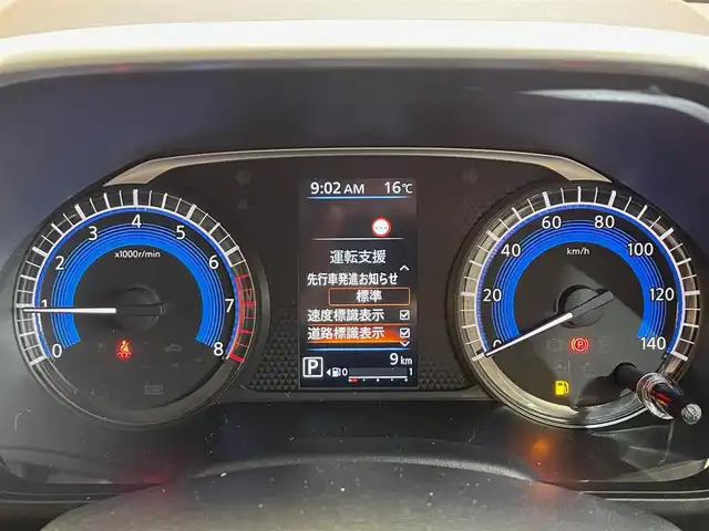 車両画像7