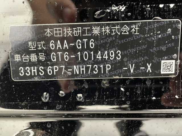 ホンダ フリード ハイブリット e:HEV クロスター 千葉県 2025(令7)年 0.1万km未満 クリスタルブラックパール 禁煙車/ホンダセンシング/衝突軽減ブレーキ/レーンアシスト/誤発進抑制/レーダークルーズコントロール/ブラインドスポットモニター/純正ナビ（Bluetooth USBフルセグTV）/両側パワースライドドア/バックカメラ/コーナーセンサー/シートヒーター/ハーフレザーシート/キャプテンシート/LEDオートライト/フォグランプ