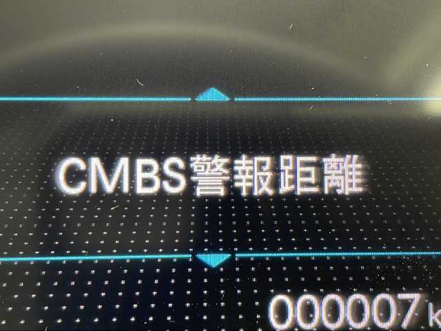 ホンダ フリード ハイブリット e:HEV クロスター 千葉県 2025(令7)年 0.1万km未満 クリスタルブラックパール 禁煙車/ホンダセンシング/衝突軽減ブレーキ/レーンアシスト/誤発進抑制/レーダークルーズコントロール/ブラインドスポットモニター/純正ナビ（Bluetooth USBフルセグTV）/両側パワースライドドア/バックカメラ/コーナーセンサー/シートヒーター/ハーフレザーシート/キャプテンシート/LEDオートライト/フォグランプ