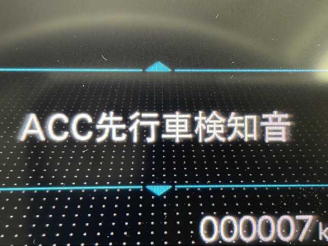 ホンダ フリード ハイブリット e:HEV クロスター 千葉県 2025(令7)年 0.1万km未満 クリスタルブラックパール 禁煙車/ホンダセンシング/衝突軽減ブレーキ/レーンアシスト/誤発進抑制/レーダークルーズコントロール/ブラインドスポットモニター/純正ナビ（Bluetooth USBフルセグTV）/両側パワースライドドア/バックカメラ/コーナーセンサー/シートヒーター/ハーフレザーシート/キャプテンシート/LEDオートライト/フォグランプ