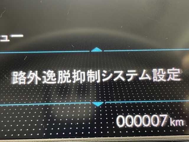 ホンダ フリード ハイブリット e:HEV クロスター 千葉県 2025(令7)年 0.1万km未満 クリスタルブラックパール 禁煙車/ホンダセンシング/衝突軽減ブレーキ/レーンアシスト/誤発進抑制/レーダークルーズコントロール/ブラインドスポットモニター/純正ナビ（Bluetooth USBフルセグTV）/両側パワースライドドア/バックカメラ/コーナーセンサー/シートヒーター/ハーフレザーシート/キャプテンシート/LEDオートライト/フォグランプ