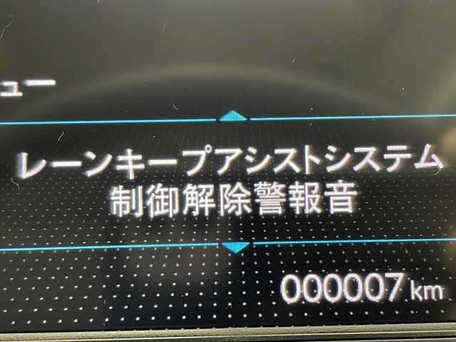 ホンダ フリード ハイブリット e:HEV クロスター 千葉県 2025(令7)年 0.1万km未満 クリスタルブラックパール 禁煙車/ホンダセンシング/衝突軽減ブレーキ/レーンアシスト/誤発進抑制/レーダークルーズコントロール/ブラインドスポットモニター/純正ナビ（Bluetooth USBフルセグTV）/両側パワースライドドア/バックカメラ/コーナーセンサー/シートヒーター/ハーフレザーシート/キャプテンシート/LEDオートライト/フォグランプ