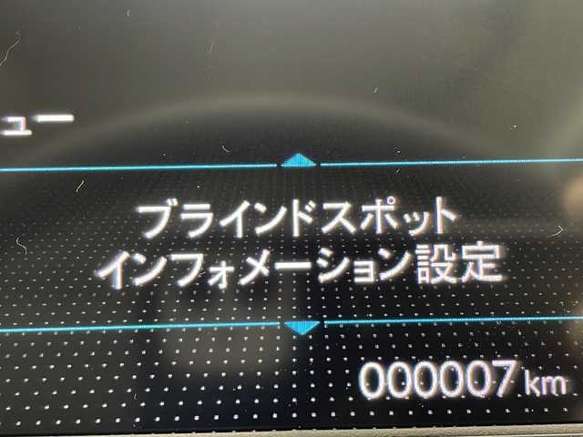ホンダ フリード ハイブリット e:HEV クロスター 千葉県 2025(令7)年 0.1万km未満 クリスタルブラックパール 禁煙車/ホンダセンシング/衝突軽減ブレーキ/レーンアシスト/誤発進抑制/レーダークルーズコントロール/ブラインドスポットモニター/純正ナビ（Bluetooth USBフルセグTV）/両側パワースライドドア/バックカメラ/コーナーセンサー/シートヒーター/ハーフレザーシート/キャプテンシート/LEDオートライト/フォグランプ