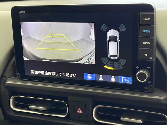 ホンダ フリード ハイブリット e:HEV クロスター 千葉県 2025(令7)年 0.1万km未満 クリスタルブラックパール 禁煙車/ホンダセンシング/衝突軽減ブレーキ/レーンアシスト/誤発進抑制/レーダークルーズコントロール/ブラインドスポットモニター/純正ナビ（Bluetooth USBフルセグTV）/両側パワースライドドア/バックカメラ/コーナーセンサー/シートヒーター/ハーフレザーシート/キャプテンシート/LEDオートライト/フォグランプ