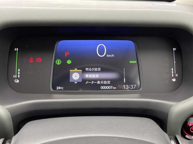 ホンダ フリード ハイブリット e:HEV クロスター 千葉県 2025(令7)年 0.1万km未満 クリスタルブラックパール 禁煙車/ホンダセンシング/衝突軽減ブレーキ/レーンアシスト/誤発進抑制/レーダークルーズコントロール/ブラインドスポットモニター/純正ナビ（Bluetooth USBフルセグTV）/両側パワースライドドア/バックカメラ/コーナーセンサー/シートヒーター/ハーフレザーシート/キャプテンシート/LEDオートライト/フォグランプ