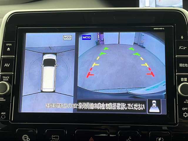日産 セレナ e－パワー XV 新潟県 2018(平30)年 5.9万km ダイヤモンドブラック エマージェンシーブレーキ/純正フリップダウンモニター/ワンオーナー/純正8インチSDナビ/　　　CD/DVD/Blu-ray/AM/FM/フルセグ/BT/iPod/アラウンドビューモニター/両側パワースライドドア/クルーズコントロール/LEDオートライト/前席シートヒーター/純正アルミホイール付サマータイヤ車載(5ミリ)/インテリジェントパーキングアシスト/リアオートエアコン/ナビ連動ドライブレコーダー/ステアリングスイッチ/ステアリングヒーター/純正フロアマット/ドアバイザー/後席パーソナルテーブル/後席サンシェード/スペアキー/スマートキー/ETC