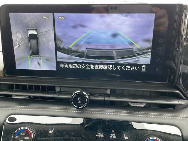 日産 セレナ ハイウェイスター V 青森県 2023(令5)年 0.9万km 白 ・4WD/・ワンオーナー/・純正ナビ/・AM/FM/Bluetooth/・アラウンドビューモニター/・フリップダウンモニター/・プロパイロット/・フロントダイナミックパック/・横滑り防止装置/・衝突被害軽減ブレーキ/・車線逸脱防止装置/・先行車発信告知機能/・踏み間違い衝突防止支援/・前後コーナーセンサー/・両側パワースライドドア/・シートヒーター(D＋N席)/・ステアリングヒーター/・純正AW付きサマータイヤ積込/・純正エンジンスターター/・キックセンサー/・デジタルインナーミラー/・置くだけ充電/・ビルトインETC/・純正フロアマット/・サンシェード/・スペアキー/・取扱説明書/・保証書/・プリズムホワイト/スーパーブラック2トーン