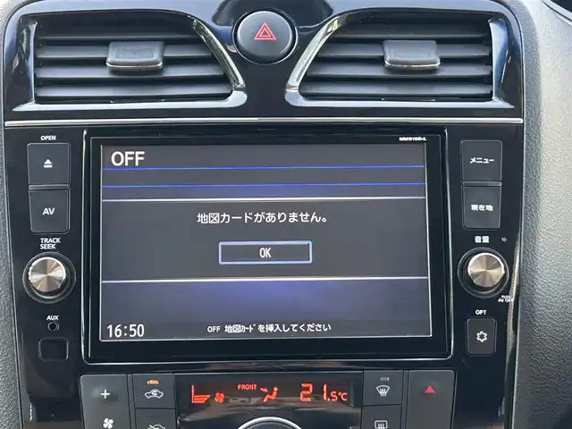 日産 セレナ HWS S HV Vセレ +SeftyⅡ 千葉県 2016(平28)年 5.5万km インペリアルアンバーP エマージェンシーブレーキ/アラウンドビューカメラ/純正9インチSDナビ【MM515D-L】/・CD/DVD/MSV/Bluetooth/フルセグTV/純正フリップダウンモニター/両後パワースライドドア/インテリジェントルームミラー/インテリジェントキー/車線逸脱警報/踏み間違い防止/前後コーナーセンサー/クルーズコントロール/前後ドライブレコーダー/ETC/純正LEDヘッドライト/フォグランプ/純正16インチアルミホイール/アイドリングストップ/新車時保証書＆取扱説明書
