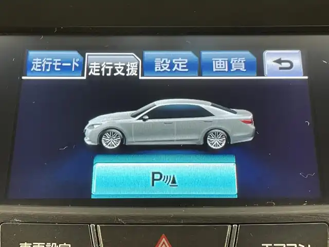 トヨタ クラウン ハイブリッド アスリートS 愛知県 2015(平27)年 9.9万km プレシャスシルバー 純正８インチＳＤナビ/（Bluetooth/フルセグTV/HDD/AM/FM/CD・DVD再生）　/クリアランスソナー　/トヨタセーフティセンスP　/　　-プリクラッシュセーフティ/　　-レーンディパーチャーアラート/　　-オートマチックハイビーム/　　-レーダークルーズコントロール/ビルトインＥＴＣ　/シートヒーター　/ステアリングヒーター　/ドライブレコーダー　/バックカメラ　/電動パワーシート　/純正１８インチＡＷ　/LEDヘッドライト/フォグランプ