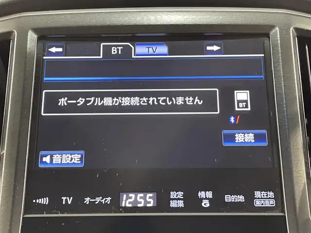 トヨタ クラウン ハイブリッド アスリートS 愛知県 2015(平27)年 9.9万km プレシャスシルバー 純正８インチＳＤナビ/（Bluetooth/フルセグTV/HDD/AM/FM/CD・DVD再生）　/クリアランスソナー　/トヨタセーフティセンスP　/　　-プリクラッシュセーフティ/　　-レーンディパーチャーアラート/　　-オートマチックハイビーム/　　-レーダークルーズコントロール/ビルトインＥＴＣ　/シートヒーター　/ステアリングヒーター　/ドライブレコーダー　/バックカメラ　/電動パワーシート　/純正１８インチＡＷ　/LEDヘッドライト/フォグランプ