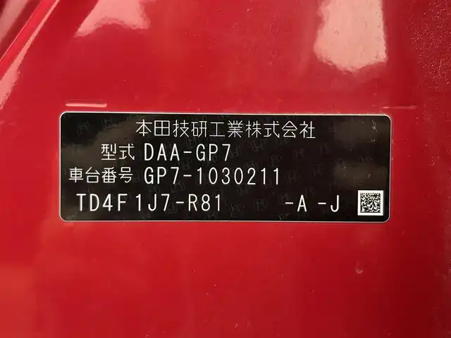 ホンダ シャトル ハイブリッド Z スタイルエディション 大阪府 2016(平28)年 2.1万km ミラノレッド 純正ナビ(フルセグ/DVD再生/Bluetooth) バックカメラ ETC 衝突軽減 クルコン ハーフレザー シートヒーター オートライト スマートキー プッシュスタート ワンオーナー 禁煙車