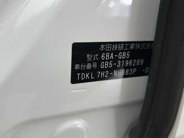ホンダ フリード G ホンダセンシング 群馬県 2022(令4)年 1.4万km プラチナホワイトパール 純正９型ナビ　衝突被害軽減ブレーキ　アダプティブクルーズコントロール　バックカメラ　ビルトインＥＴＣ　ドライブレコーダー　シートヒーター　レーンキープアシスト　ステアリングリモコン　ＬＥＤ　禁煙車