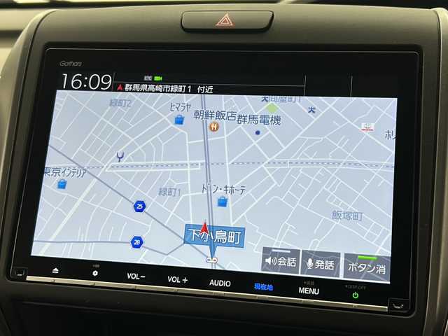 ホンダ フリード G ホンダセンシング 群馬県 2022(令4)年 1.4万km プラチナホワイトパール 純正９型ナビ　衝突被害軽減ブレーキ　アダプティブクルーズコントロール　バックカメラ　ビルトインＥＴＣ　ドライブレコーダー　シートヒーター　レーンキープアシスト　ステアリングリモコン　ＬＥＤ　禁煙車