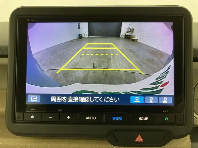ホンダ Ｎ ＢＯＸ ファッションスタイル 大分県 2024(令6)年 1.4万km フィヨルドミストパール 純正ナビ/フルセグTV/Bluetooth/USB/AM/FM/片側パワースライドドア/バックカメラ/社外前後ドライブレコーダー（SD欠品）/社外ETC/Honda SENSING/アダプティブクルーズコントロール/電動パーキングブレーキ/ステアリングスイッチ/LEDヘッドライト/純正フロアマット/純正ドアバイザー/保証書・取扱説明書