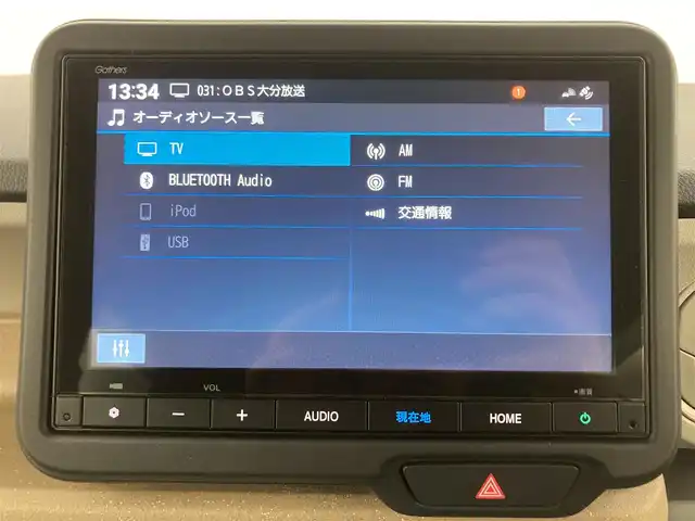ホンダ Ｎ ＢＯＸ ファッションスタイル 大分県 2024(令6)年 1.4万km フィヨルドミストパール 純正ナビ/フルセグTV/Bluetooth/USB/AM/FM/片側パワースライドドア/バックカメラ/社外前後ドライブレコーダー（SD欠品）/社外ETC/Honda SENSING/アダプティブクルーズコントロール/電動パーキングブレーキ/ステアリングスイッチ/LEDヘッドライト/純正フロアマット/純正ドアバイザー/保証書・取扱説明書