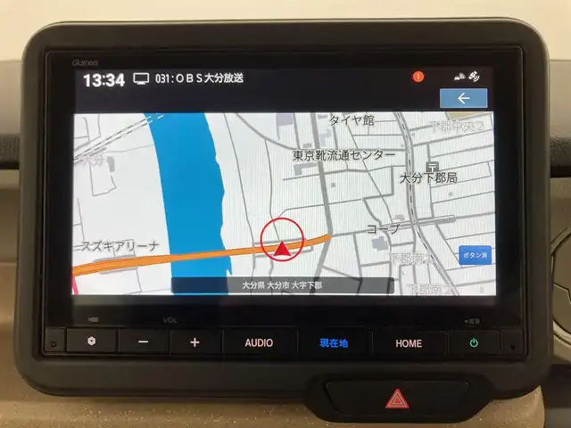 ホンダ Ｎ ＢＯＸ ファッションスタイル 大分県 2024(令6)年 1.4万km フィヨルドミストパール 純正ナビ/フルセグTV/Bluetooth/USB/AM/FM/片側パワースライドドア/バックカメラ/社外前後ドライブレコーダー（SD欠品）/社外ETC/Honda SENSING/アダプティブクルーズコントロール/電動パーキングブレーキ/ステアリングスイッチ/LEDヘッドライト/純正フロアマット/純正ドアバイザー/保証書・取扱説明書