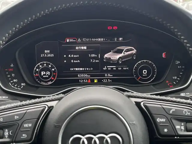 アウディ Ａ４ アバント2.0 TFSI クワトロ スポーツ Sライン P 山梨県 2016(平28)年 6.4万km ミトスブラックメタリック 純正メモリナビ/　（CD/DVD/Bluetooth/フルセグTV）/バーチャルCP/Bカメラ/Audiプレセンス/ACC/LKA/マトリクスLED/電動リアゲート/ETC/前後PDC