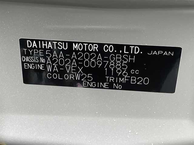 トヨタ ライズ Z 大分県 2025(令7)年 0.1万km未満 シャイニングホワイトパール 登録済未使用車/スマートアシスト/衝突回避支援ブレーキ機能（対車両・対歩行者［昼夜］）/衝突警報機能（対車両・対歩行者［昼夜］）/車線逸脱警報機能/車線逸脱抑制制御機能/ふらつき警報/路側逸脱警報/ブレーキ制御付誤発進抑制機能（前方・後方）/先行車発進お知らせ機能/ADB（アダプティブドライビングビーム）/コーナーセンサー/標識認識機能（進入禁止/最高速度/一時停止）/全車速追従機能付ACC/（アダプティブクルーズコントロール／停止保持機能あり）/サイドビューランプ/LKC（レーンキープコントロール）/9型ディスプレイオーディオ/【スマートフォン連携】/Apple CarPlay、Android Auto/【オーディオ・ビジュアル機能】/AM/FM、TV（フルセグ）、Bluetooth/USB端子（外部入力/充電）、HDMI端子（外部入力）/【その他】GPSアンテナ/ステアリングスイッチ/バックカメラ/電動パーキング/オートホールド機能/保証書、取説、スペアキー有り