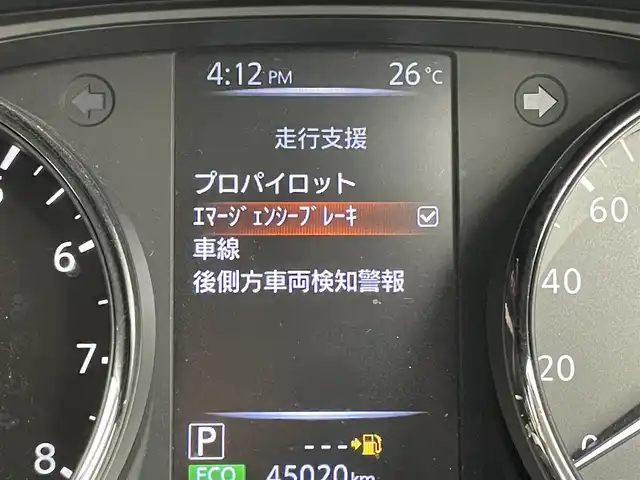 日産 エクストレイル 20Xi Vセレ エクストリーマーX 岡山県 2021(令3)年 4.5万km ダイヤモンドブラック 社外9インチナビ/（CD/DVD/BT/フルセグTV）/ケンウッドスピーカー/アラウンドビューモニター/ビルトインETC/プロパイロット/電動リアゲート/コーナーセンサー/前席パワーシート/全席シートヒーター/USB/HDMI/衝突軽減ブレーキ/ダウンヒルアシストコントロール/LEDヘッドライト/オートライト/ルーフレール/取扱説明書/新車保証書/スマートキー×２