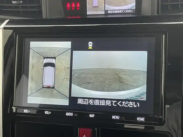 トヨタ ルーミー カスタムG－T 広島県 2020(令2)年 4.5万km パールホワイトⅢ 純正９インチナビ	/【ナビ/フルセグ/Bluetooth/DVD】	/パノラミックビューモニター	/クルーズコントロール	/オートハイビーム	/LEDヘッドライト（AUTO機能付き）	/ビルトインETC2.0	/前席シートヒーター	/衝突軽減ブレーキシステム	/車線逸脱防止システム	/横滑り防止装置	/踏み間違い防止装置/純正ドライブレコーダー（前）	/純正15インチアルミ	/コーナーセンサー（前後）	/社外フロントスポイラー/純正フロアマット	/ステアリングスイッチ	/チルトステアリング/シートリフター/シートバックテーブル/ウィンカーミラー	/プッシュスタート