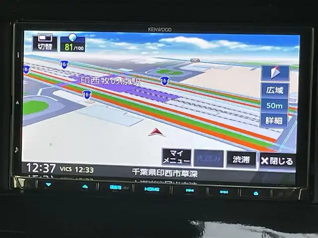 トヨタ タンク カスタムG－T 千葉県 2018(平30)年 3万km ブライトシルバーM 禁煙車/社外ナビ　（KENWOOD）/フルセグTV　CD/DVD　Bluetooth/バックカメラ/両側パワースライドドア/オートライト/衝突軽減ブレーキ/レーンキープアシスト/クルーズコントロール/アイドリングストップ/オートリトラミラー/ステアリングスイッチ/シートヒーター/USB入力端子/リアドリンクホルダー/純正アルミホイール/純正フロアマット/スペアキー