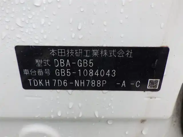 ホンダ フリード G ホンダセンシング 千葉県 2018(平30)年 5.7万km ホワイトオーキッドパール ホンダセンシング/・衝突軽減ブレーキ（CMBS）/・車線維持支援システム（LKAS）/・アダプティブクルーズコントロール（ACC）/・後方誤発進抑制機能/・誤発進抑制機能/両側パワースライドドア/純正メモリーナビ/地デジTV/【DVD/CD再生機能　Bluetooth接続】/バックカメラ/ドライブレコーダー/ハーフレザーシート/ETC/LEDヘッドライト/ウインカーミラー/純正15インチアルミホイル/Honda スマートキー