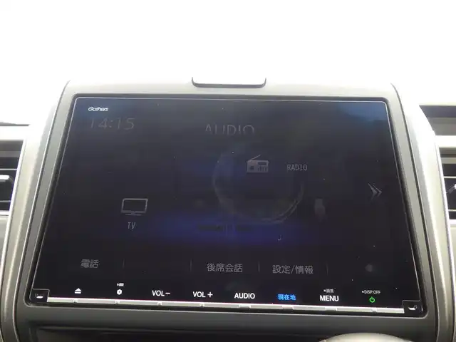 ホンダ フリード G ホンダセンシング 千葉県 2018(平30)年 5.7万km ホワイトオーキッドパール ホンダセンシング/・衝突軽減ブレーキ（CMBS）/・車線維持支援システム（LKAS）/・アダプティブクルーズコントロール（ACC）/・後方誤発進抑制機能/・誤発進抑制機能/両側パワースライドドア/純正メモリーナビ/地デジTV/【DVD/CD再生機能　Bluetooth接続】/バックカメラ/ドライブレコーダー/ハーフレザーシート/ETC/LEDヘッドライト/ウインカーミラー/純正15インチアルミホイル/Honda スマートキー