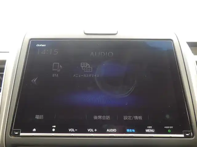 ホンダ フリード G ホンダセンシング 千葉県 2018(平30)年 5.7万km ホワイトオーキッドパール ホンダセンシング/・衝突軽減ブレーキ（CMBS）/・車線維持支援システム（LKAS）/・アダプティブクルーズコントロール（ACC）/・後方誤発進抑制機能/・誤発進抑制機能/両側パワースライドドア/純正メモリーナビ/地デジTV/【DVD/CD再生機能　Bluetooth接続】/バックカメラ/ドライブレコーダー/ハーフレザーシート/ETC/LEDヘッドライト/ウインカーミラー/純正15インチアルミホイル/Honda スマートキー